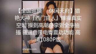 温婉外围女神，颜值高，身材好，一对双峰坚挺白嫩，后入插得深爽死了