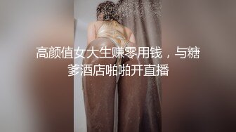 桌子上来一发