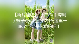 【重磅核弹】极品绿帽夫妻 吉人FQ 最新SVIP付费福利