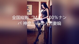 养生技师加钟操逼老公发现后3P【女人爱装纯】差点打起来