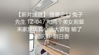 2024一月最新流出❤️厕拍极品收藏✿巅峰视角系列✿商场后拍几个颜值阴唇粉嫩的白虎靓妹