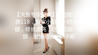 ??极品身材爆乳女神【果如cc】爸爸高价定制，连体黑丝户外夹道具露出，景点紫薇高潮狂喷水，满嘴淫语喘息听的热血沸腾