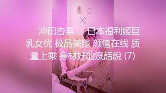 【自整理】Xhamster博主——teasecombo 熟女老师的紧身制服诱惑  最新视频合集【102V】 (53)