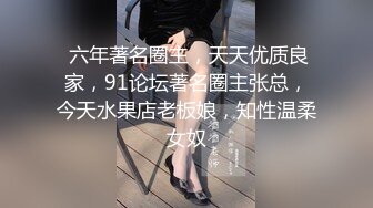 和极品白嫩巨乳女友激情干炮