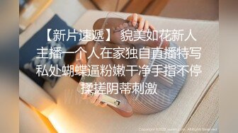 《萤石云破解》纹身哥浴缸房约炮身材丰满的少妇