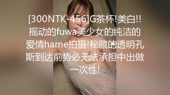 烫发苗条少妇女上位被老公无套操逼，清晰进出阴道，逼逼塞得满满得，露脸口交