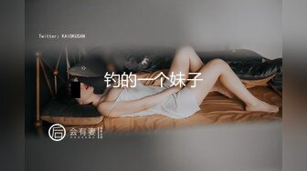 【长期订阅连载】【绿帽淫妻养成日记】推特新晋已婚已育露出NTR夫妻「人妻百态」付费资源【单男小龙无套】1-2