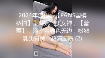 【新片速遞 】蜜桃影像传媒 PMC422处女膜献给情欲按摩师学长 温芮欣【水印】