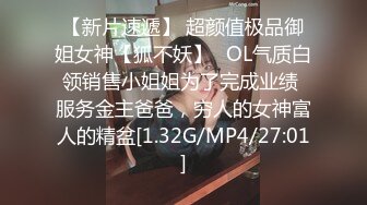 大奶女仆姐妹花困困酱一起直播大秀刺激狼友，露脸性感的骚奶子掰开逼逼给狼友看，上下叠起来撅着屁股刺激