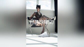 【超精品泄_密2】绝色美女17套图影82V 216P