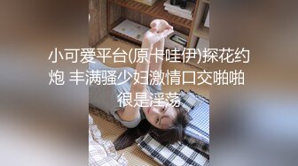 132_(sex)20230808_大波少妇