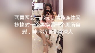 云上会所KTV之偷拍女厕所YSHS (24)