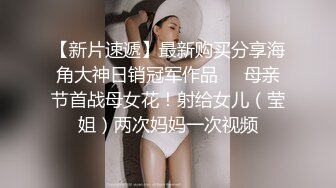 伪娘 素颜和小哥哥啪啪 妆都还没画就被哥哥插入人家的骚穴太心急了 大鸡吧把人家的骚逼填的满满的 好喜欢被哥哥操