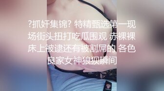 小伙偷情美熟妇