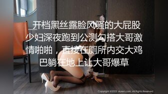 《震撼✅网红私拍㊙️泄密》群狼求档Onlyfans百万粉丝可盐可甜撸铁健身教练Yum露脸私拍第三弹啪啪紫薇非常反差 (5)