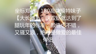 慧子同学放假兼职直播挣外快，这奶子好美跟狼友互动撩骚