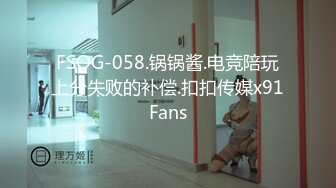 約清純女友出遊上摩鐵嘿咻.早上退房再操他一砲