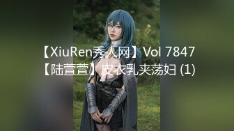 少女的小逼 难以满足