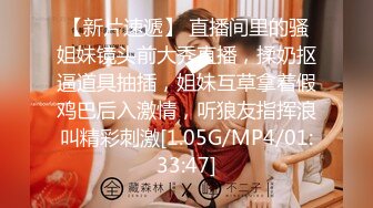 某社区实习男优探花推车哥 520约炮十九岁如花似玉兼职外围女细嫩花茎淫战大屌各种AV经典招式 (2)