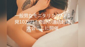 最新MMZ010古术重振龙脈雄风妙手回春性爱治疗室-白若冰