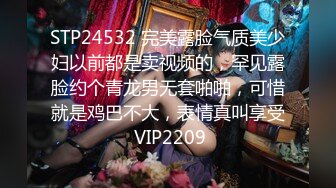 ：[2DF2]大神潜入某酒店在厕纸篓里安装了一个摄像头 偷拍漂亮美女服务员嘘嘘 - soav_evMerge [BT种子]