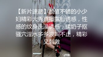 饥渴的小伙体力好，高速打桩机把妹子干得奶子狂抖