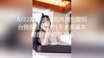 推特草莓味的奈奈兔新抹茶兔兔加優米公廁自慰定制[67P+2V/356M]