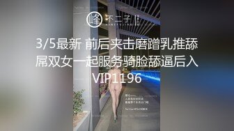 【新速片遞】   商场女厕暗藏摄像头偷拍多位美女店员各种姿势嘘嘘