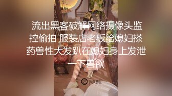 会所女探花小哥玩大保健，骚女大姐按摩玩鸡巴，深喉口交棒棒哒，让小哥揉奶玩逼各种抽插，浪叫不止精彩刺激