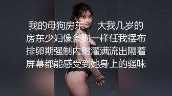 【新片速遞】 很有骚劲的妹子，黑丝制服全程露脸大跳脱衣艳舞，揉奶玩逼跳蛋摩擦骚穴，浪叫呻吟不止，掰开骚穴看特写好骚