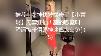 【新片速遞】 比较有韵味的极品少妇，肤白貌美有气质，全程露脸跟狼友互动发骚精彩又刺激，奶子比心诱惑，逼里塞跳蛋自慰