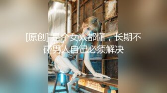 jk黑丝美女coser疯狂足交榨精-高潮-自拍-嫩妹-体育