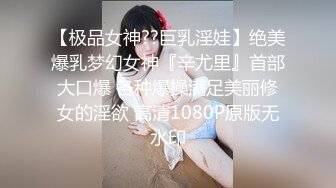 幼儿园女厕偷拍漂亮的美女老师