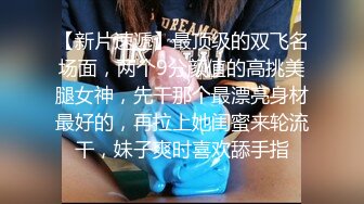  浓妆艳抹爱戴着肛塞骑乘的熟女   妖婆   淫穴不停流汁水，自慰得到了心灵的满足！