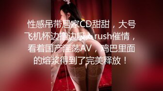 (中文字幕) [CJOD-252] 低语回春按摩店可以内射的极品痴女按摩娘吉良玲