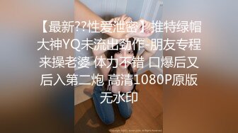 美国高颜值粉嫩TS伪娘人妖❤️sadie❤️Onlyfans最新合集【194V】 (20)