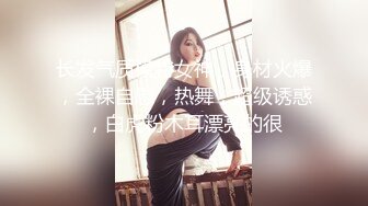 姣 性感黑色连衣短搭配性感魅惑黑丝 娇美姿态妩媚欲滴 样貌清纯甜美