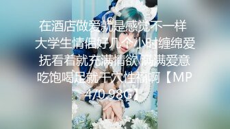 极品爆乳女神美少女香草少女(九尾狐狸)VIP版-露背毛衣 处女粉穴掰穴特写 完具插入娇媚呻吟 高清720P完整版