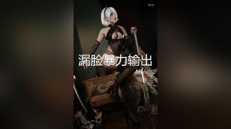 2023最新流出乱伦大作✿极品乌克兰美女模特克鲁兹为艺术献身✿闺房紫薇被年迈的爷爷无意看见上演爷孙肉战老头还挺生猛