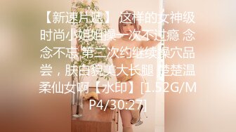 038_(no_sex)20230817_善良的女秘书