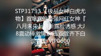 罕见极品粉穴00后学生妹，清纯甜美校花级，解开内衣一对美乳，无毛超嫩美穴