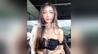 ★扣扣传媒★ FSOG059 粉嫩性感白虎穴美少女▌锅锅酱 ▌S级美乳浴缸淫交 超享受尤物榨汁 后入高潮喷射