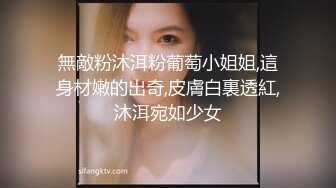 极品清风美少女女模Anna ，车见车载人贱人爱，单指自慰别样叫床声！