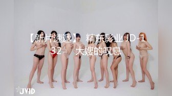 丰满巨乳极品尤物，双手搓奶，岔开腿掰超粉嫩穴自慰