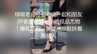 （原创）郑州小哥被微胖小炮友骑的喘不过来气