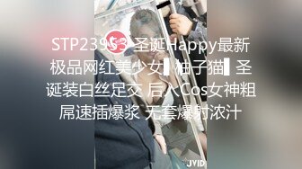 MDX-0236-02_哆啦AV梦春节特辑EP2_青梅竹马淫乱3P官网-沈娜娜