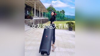 绝美颜值91女神 不见星空 花裙吊带美少女被后入 女神花枝乱颤欲仙欲死