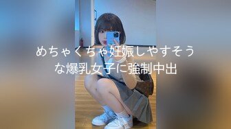 性感美女被音乐家教老师推到在床后入做爱