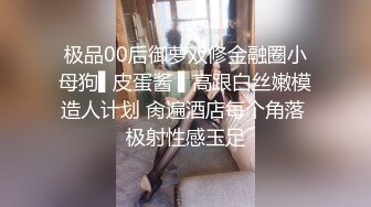 4/30最新 姐妹花吃奶抠逼双头道具一起抽插享受快感浪叫呻吟不断VIP1196