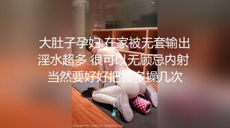 中年夫妻真会玩,带着丰满良家媳妇约啪单男